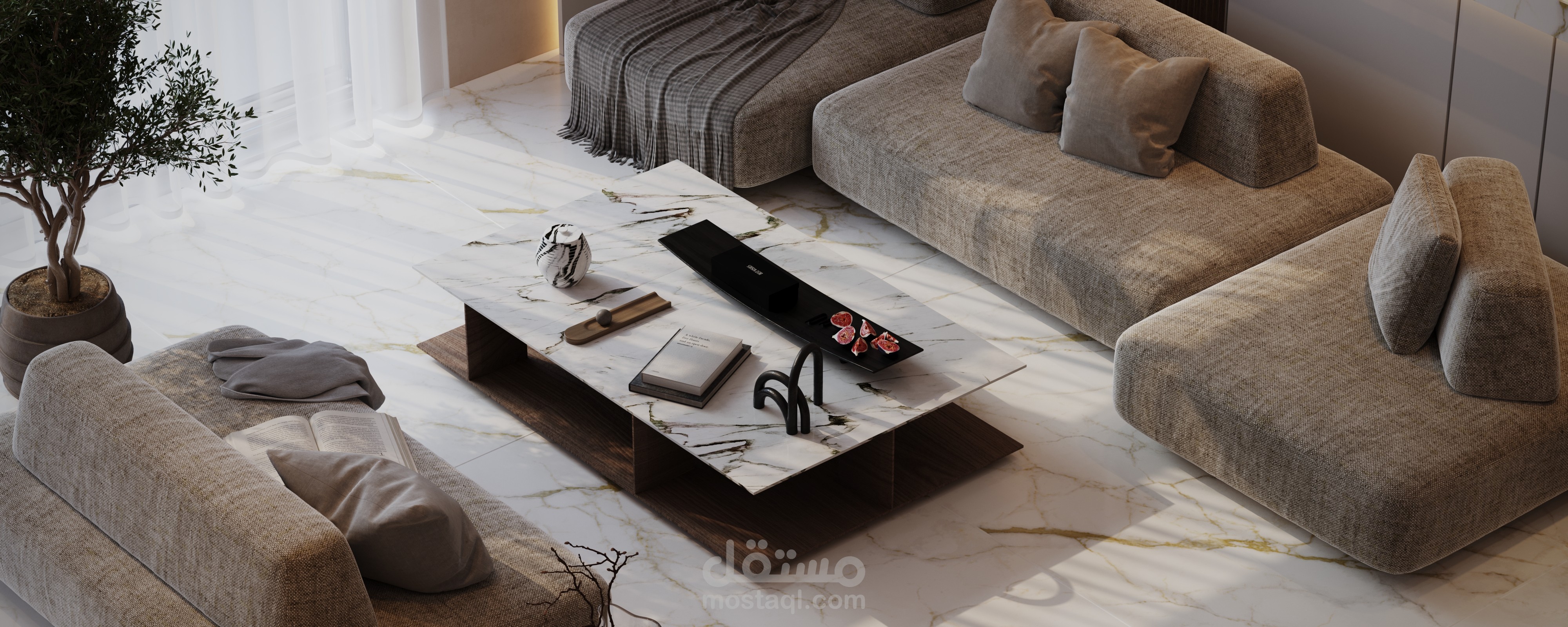 Serenity Living Space