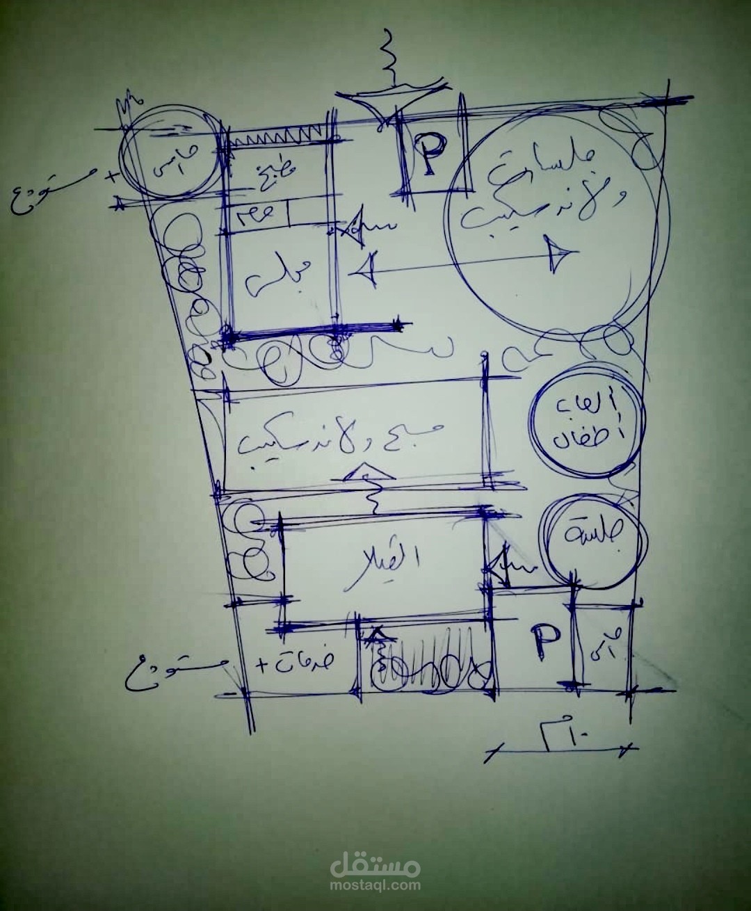 فيلا باستراحه