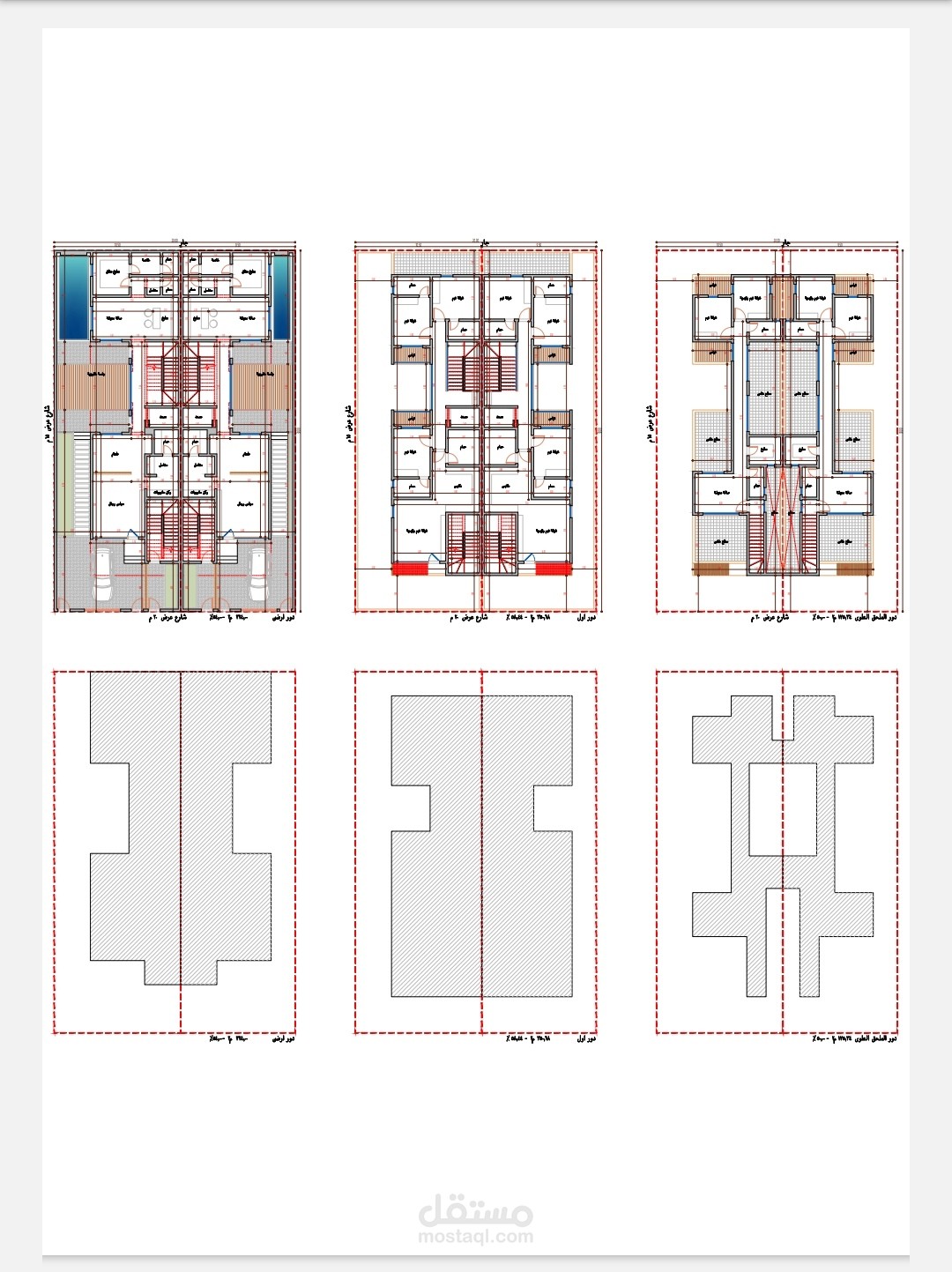 فلل دوبلكس سعودية