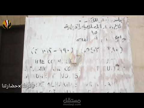 برنامج رمضانك مصري