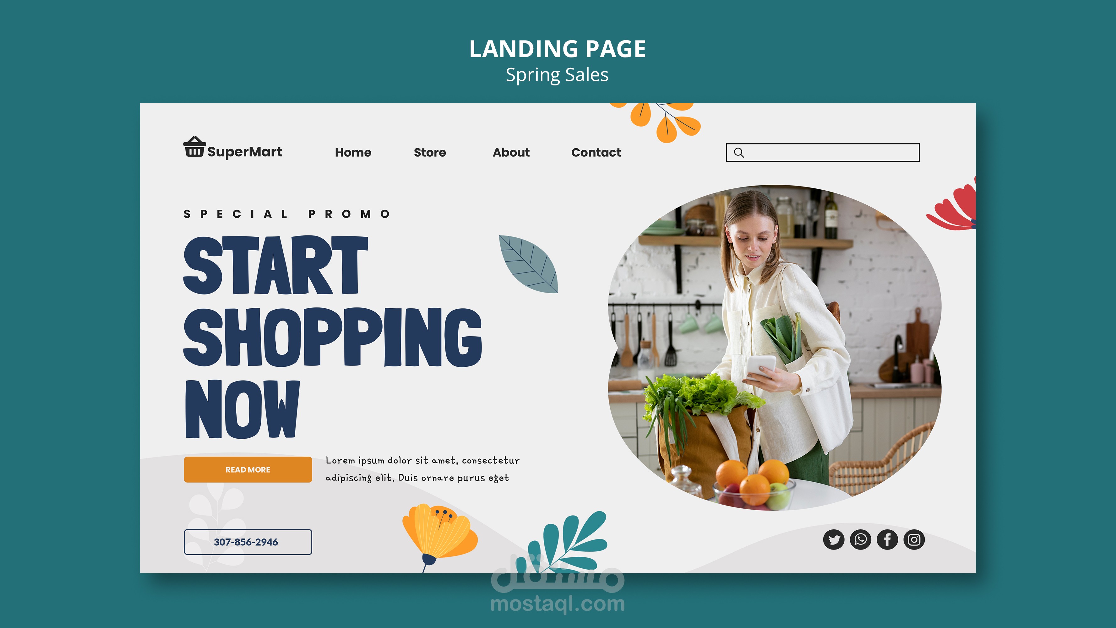 موقع تجارة إلكترونية لمنتجات منزلية مستدامة