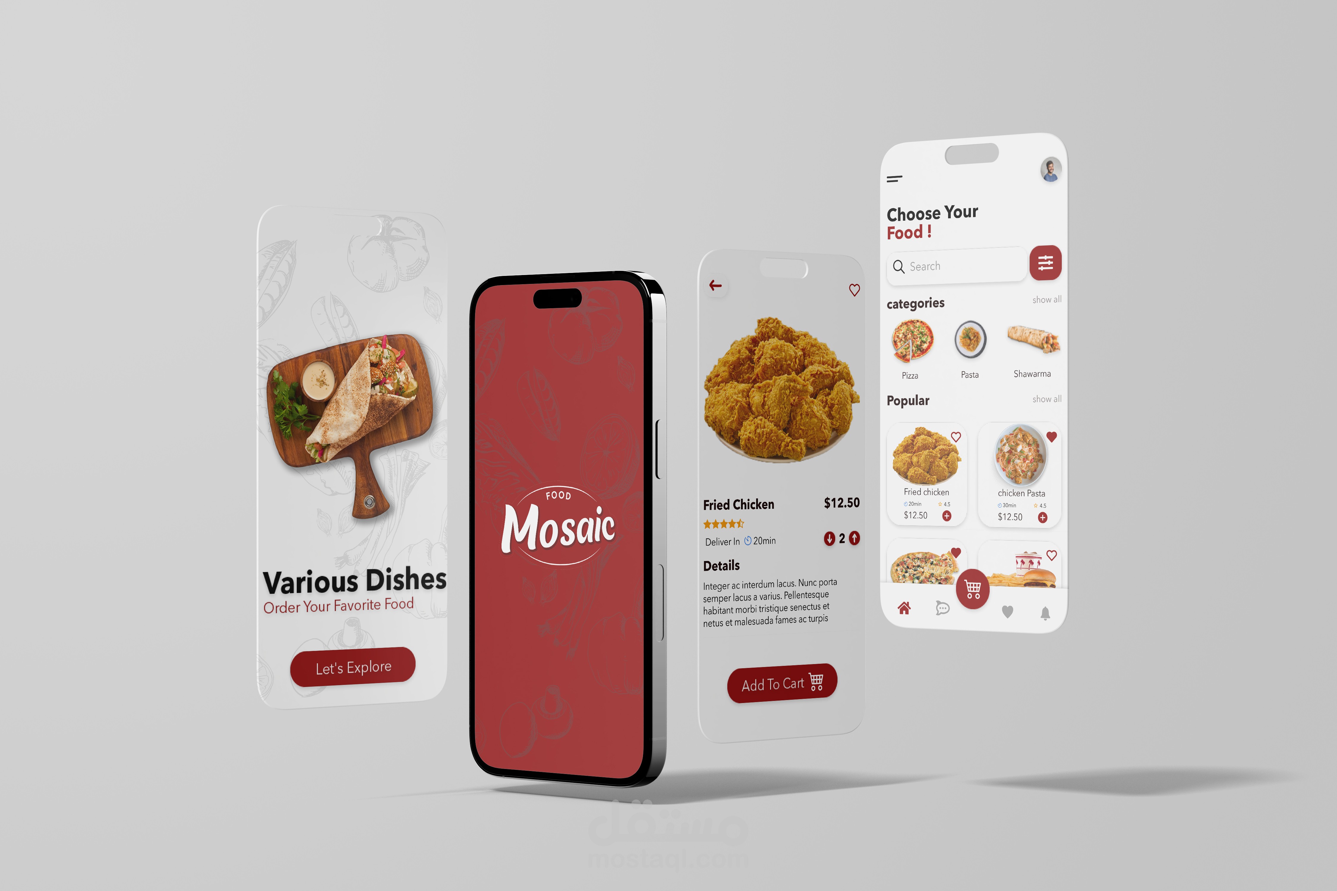 تصميم واجهة مستخدم لتطبيق طلبات طعام