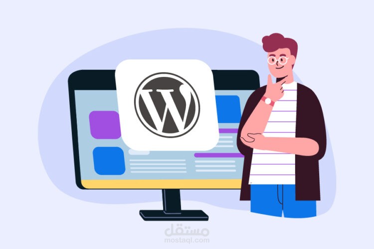 ادارة المنتجات على الـ Wordpress