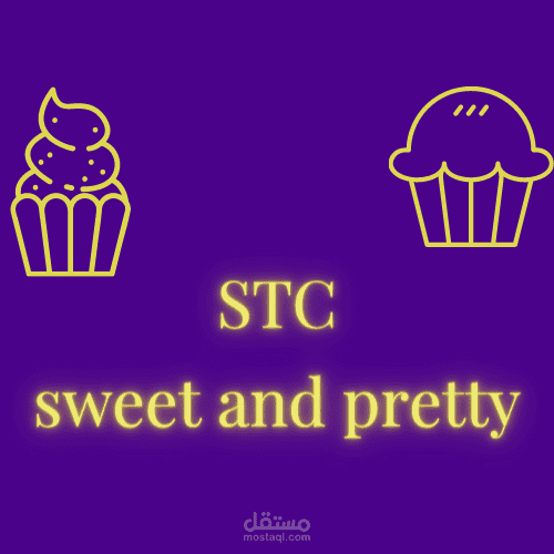 Sweet and pretty