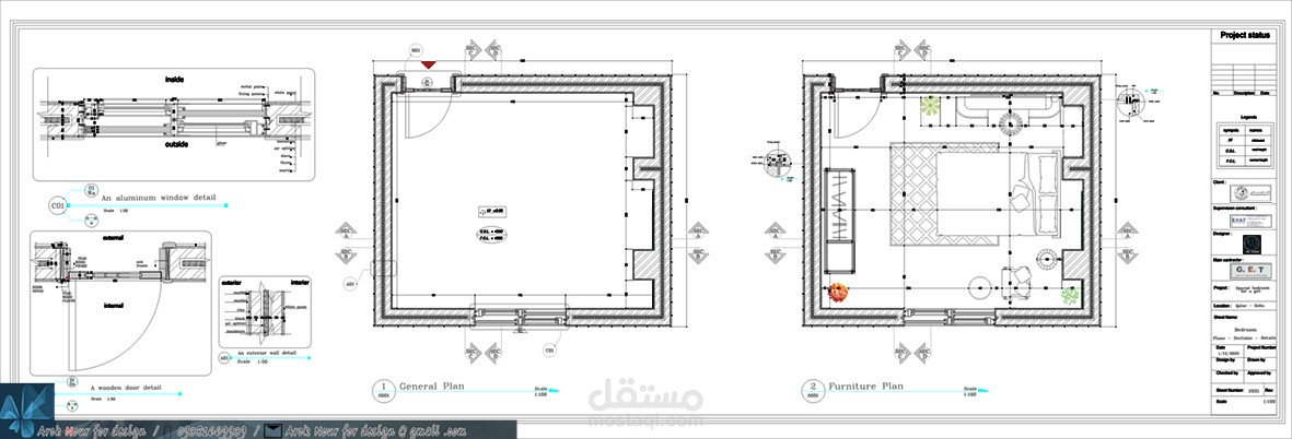 Modern bedroom shop drawings