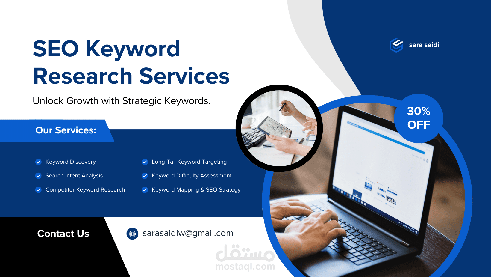 كتابة بحوث أكاديمية احترافية منسقة بنظام APA