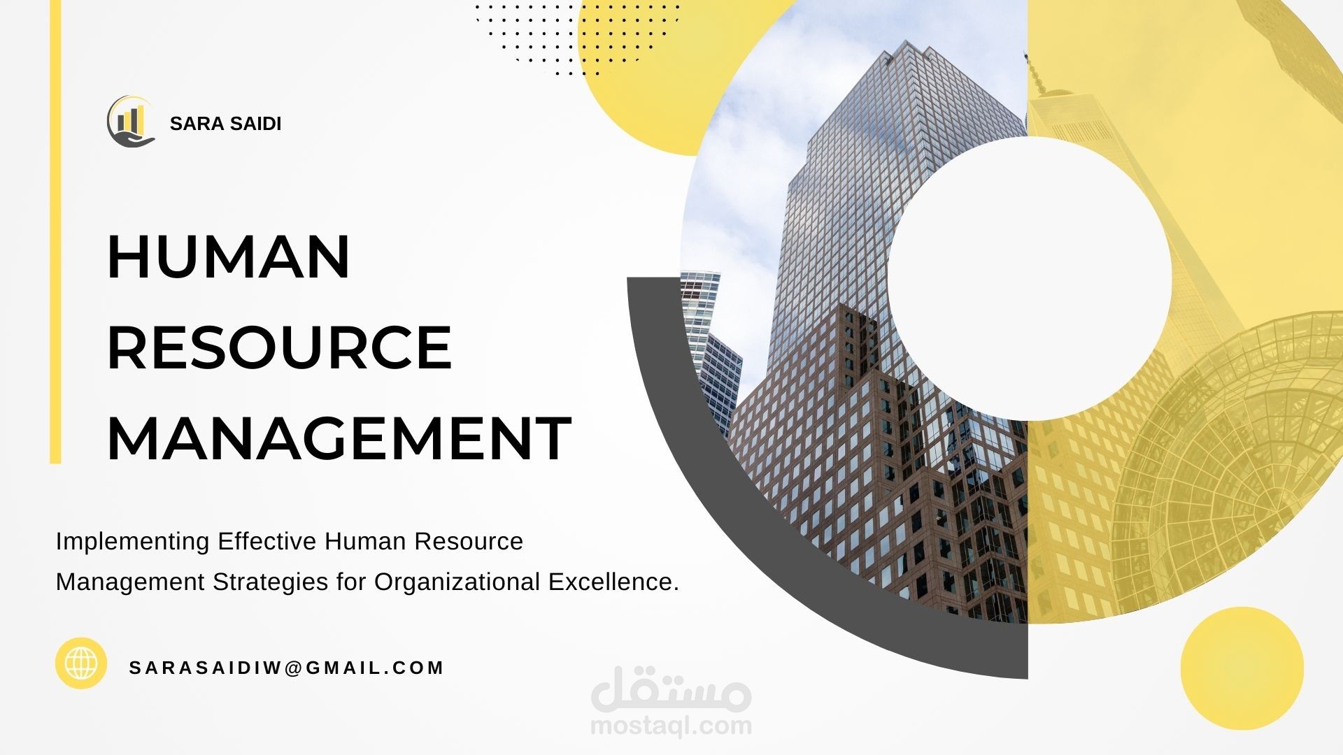 تقديم جميع خدمات إدارة الموارد البشرية باحتراف (تحليل وظائف، تقييم أداء، سياسات، تدريب...)