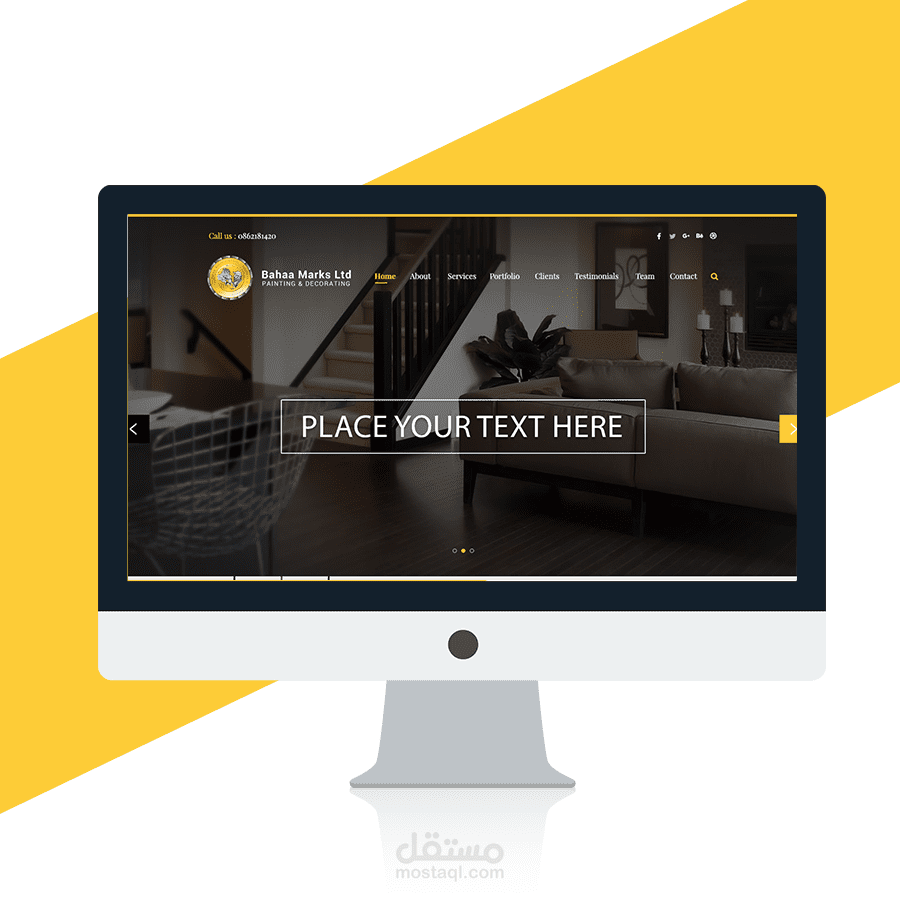 موقع شركة ديكور