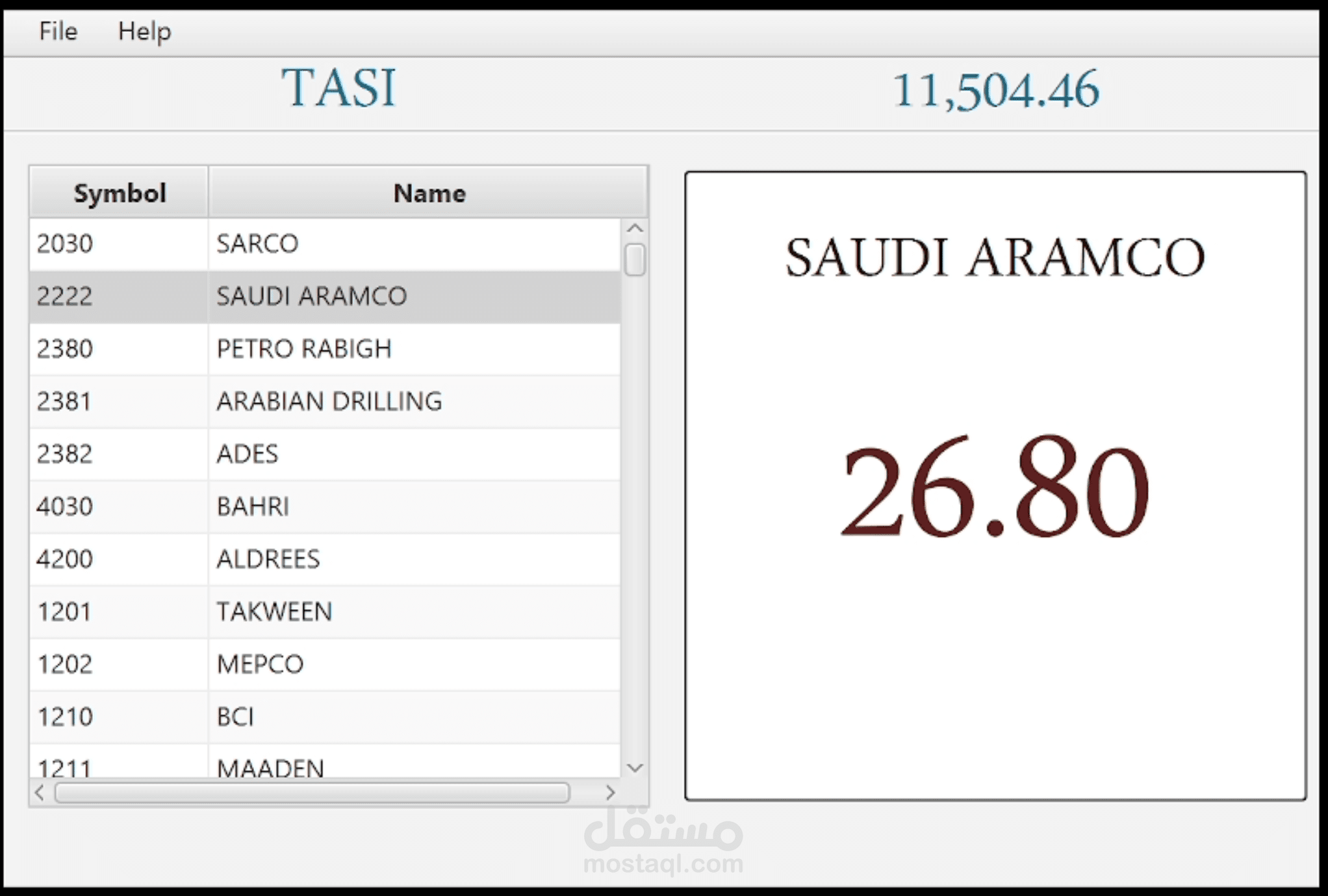 برنامج ديسكتوب لعرض أسعار الأسهم السعودية