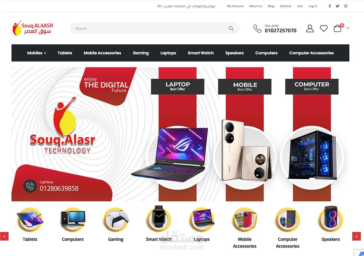 website
