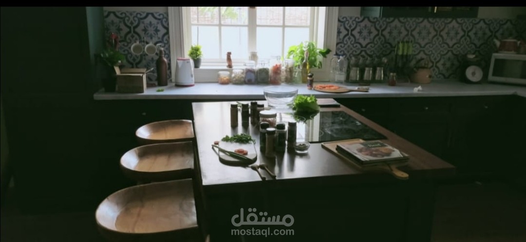 اعلان بن  ابو عوف |  abo ouf
