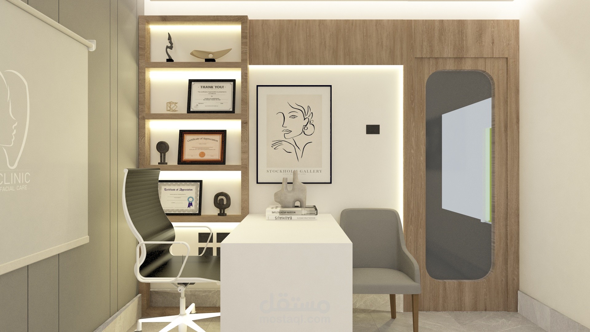 تصميم عياده اسنان