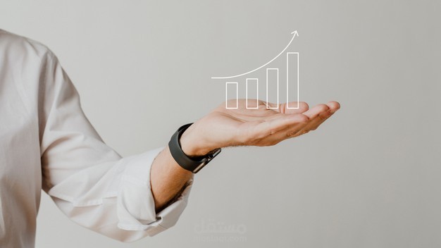 نسبة النمو ل3 سنوات