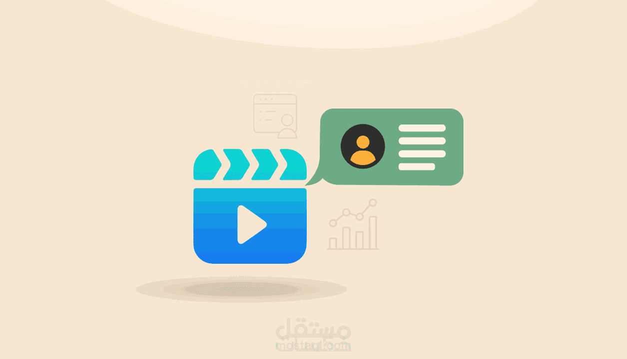 تجهيز خطة المحتوى لمنصات التواصل الاجتماعى