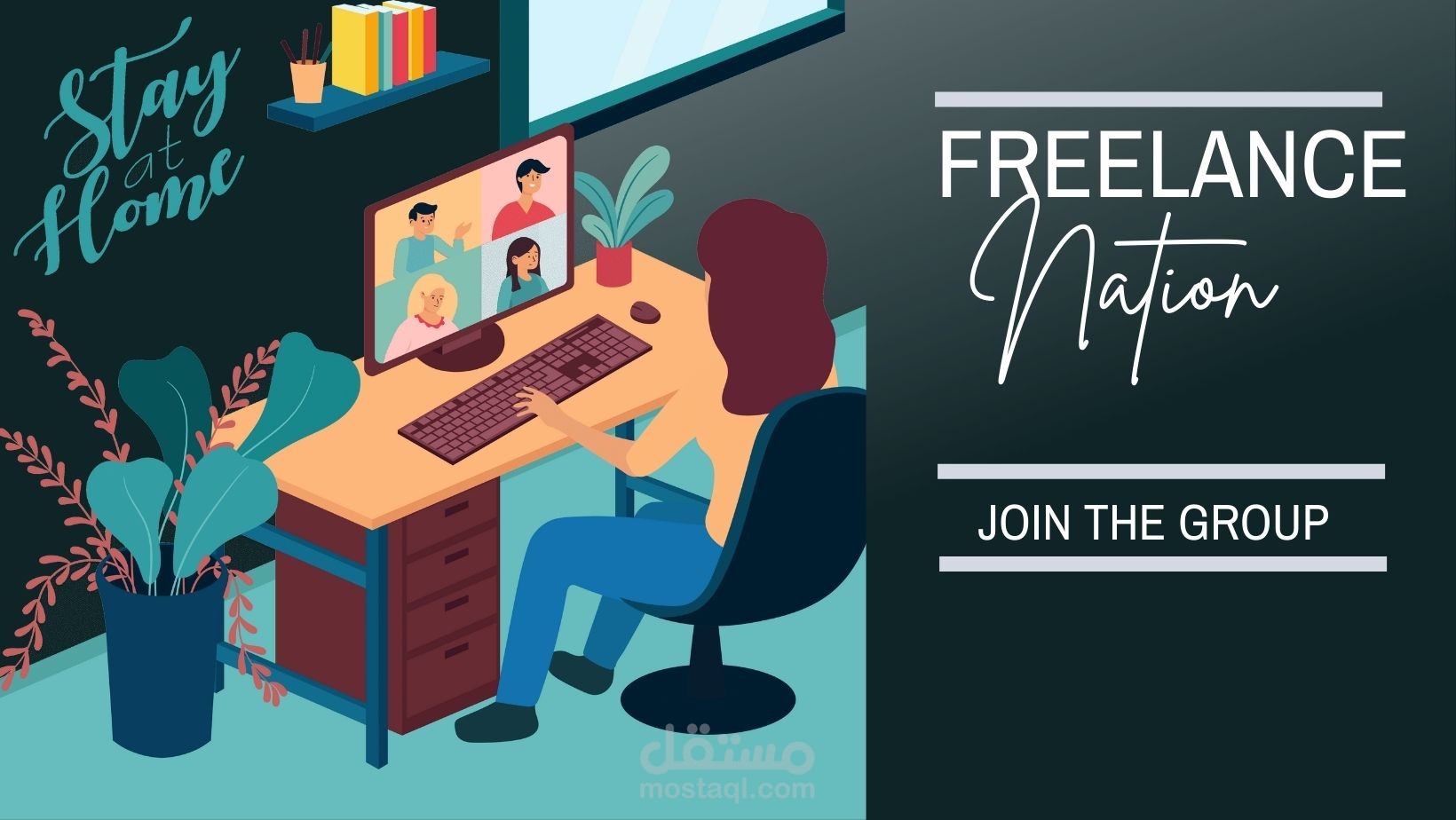 ادارة منصات التواصل الاجتماعى