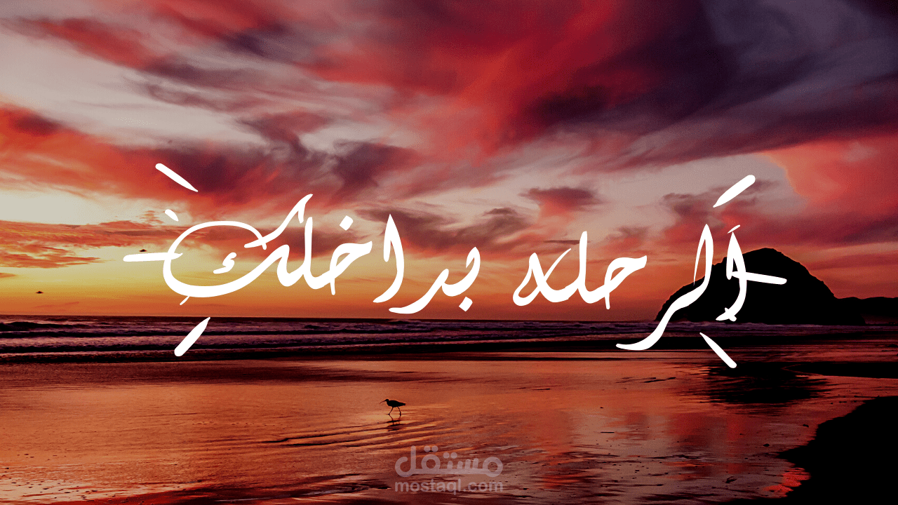 حياة المدينة