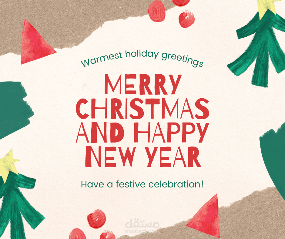 كل سنة وأنتم بكل خير وسلامة