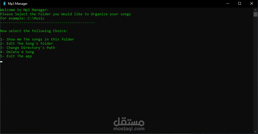 Mp3 Manager Console