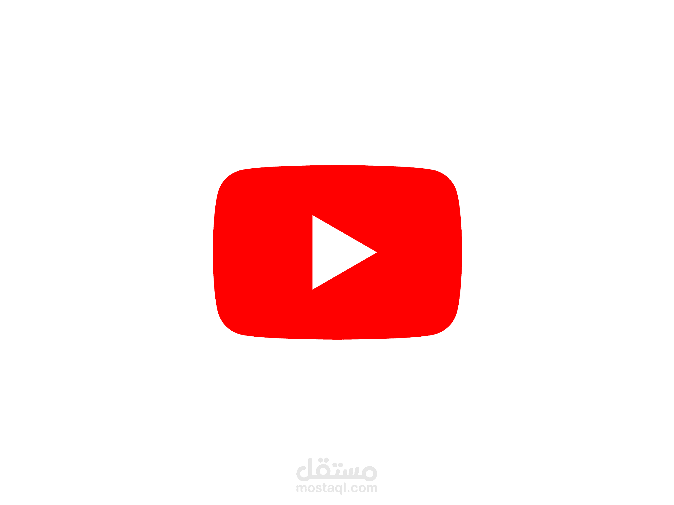 مونتاج تقرير عن تكرير الزيت في المنزل