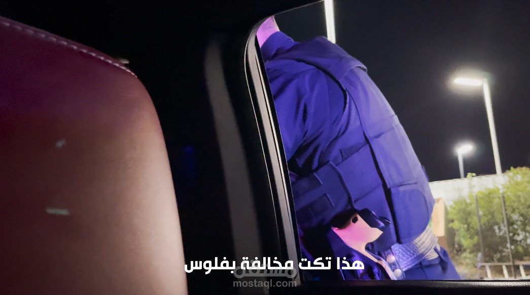 ترجمة من الانكليزية الى العامية العراقية