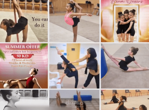 دعاية موشن انستغرام