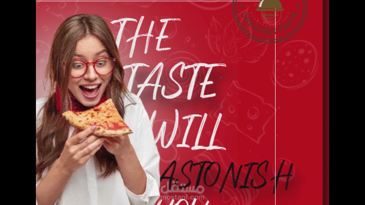 فيديو اعلان عن خدمة تصميم