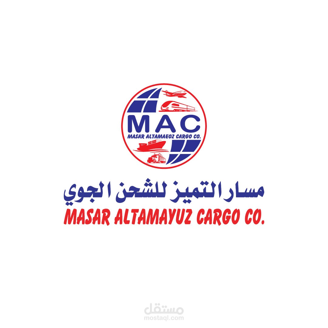 فيديو موشن جرافيك ( مسار التميز )