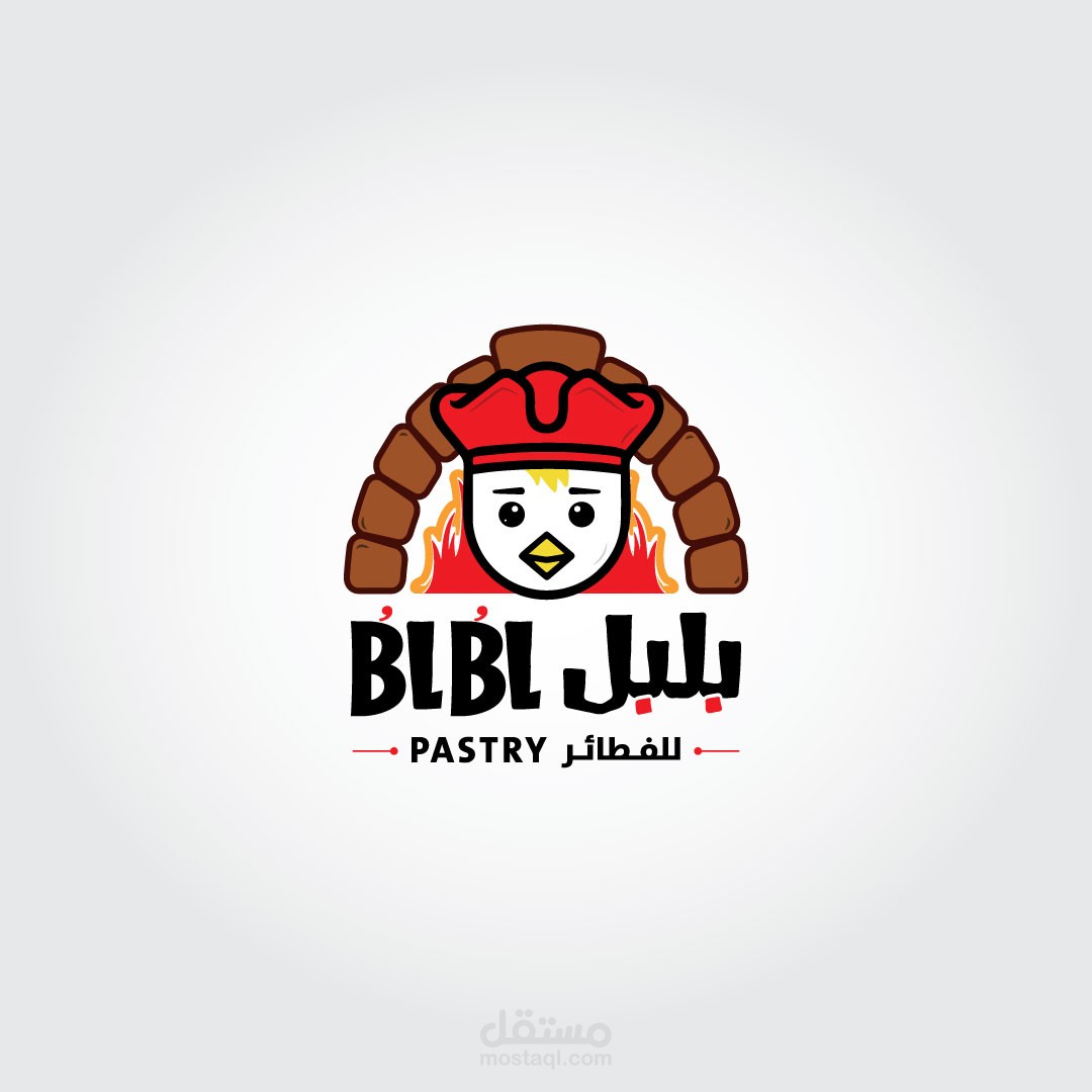 شعار وهوية ( بلبل للفطائر )