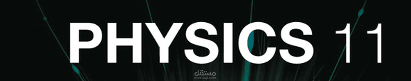 Final Revision Physics for Grade 11 American