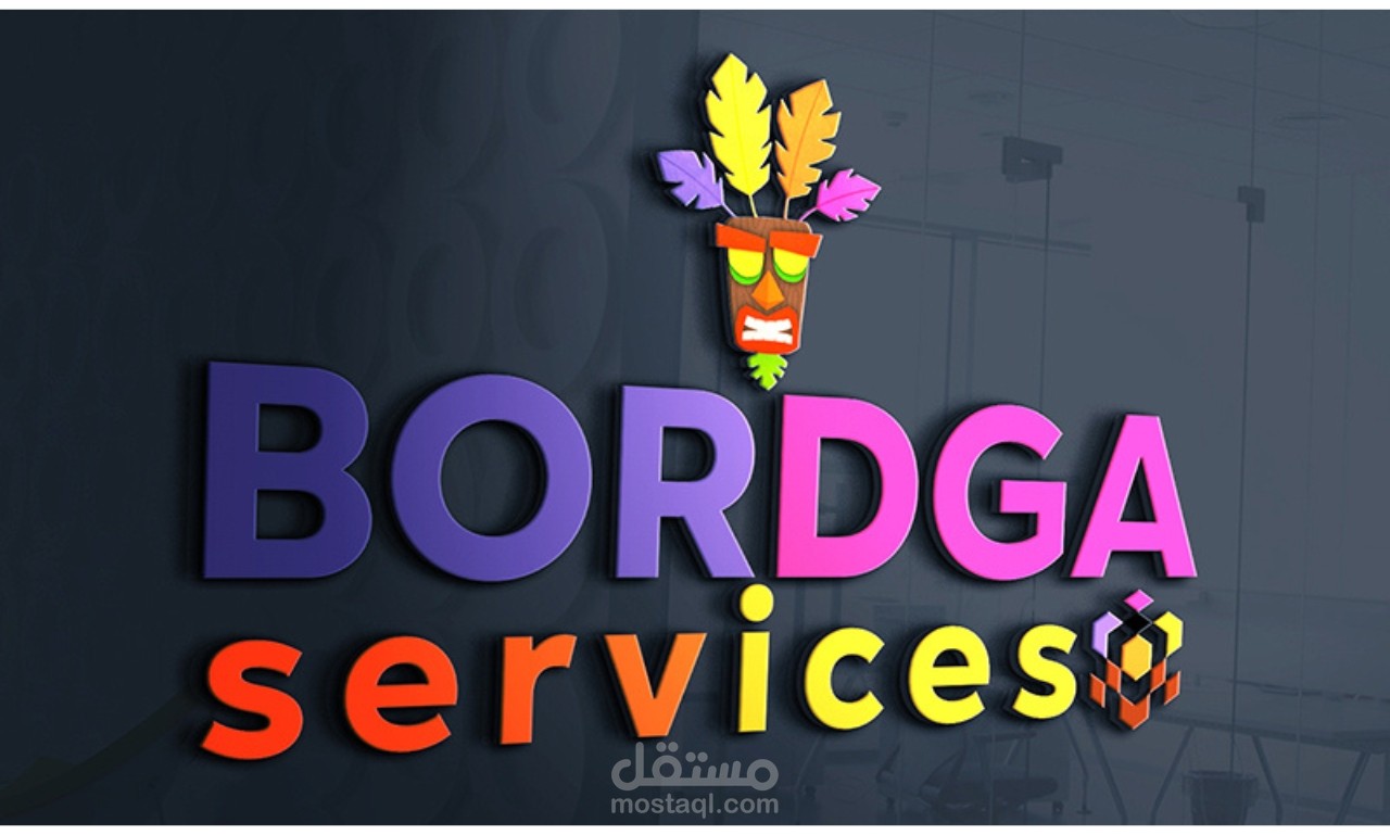 تصميم شعار احترافي ملون لعلامة BORDGA Services