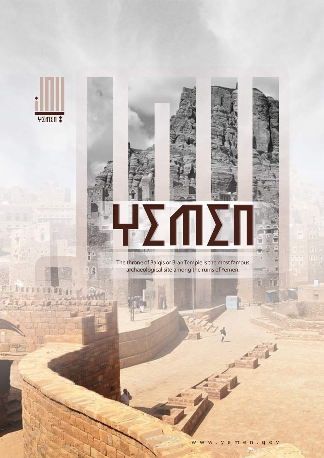 هويات بصرية