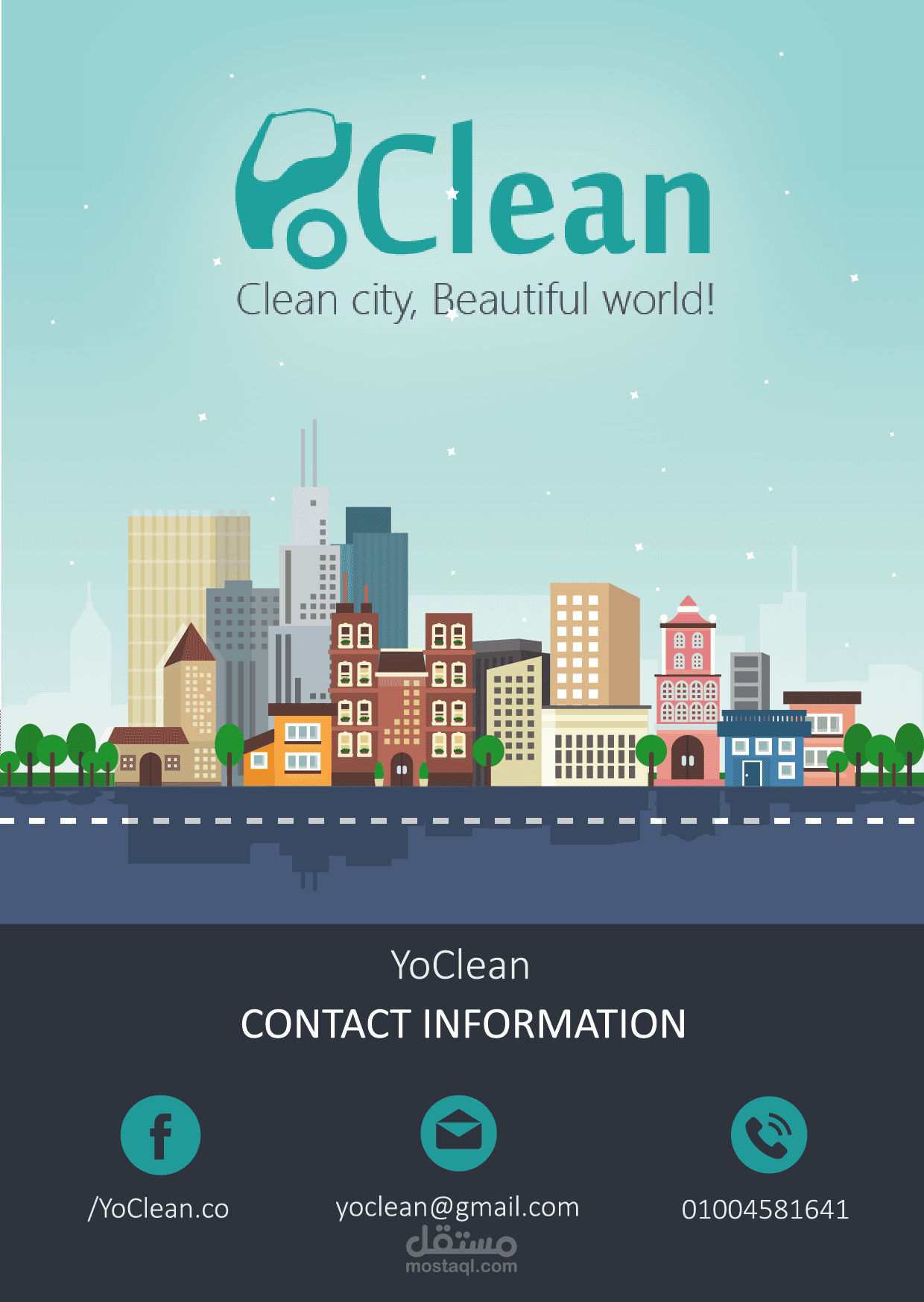 فلاير Yoclean