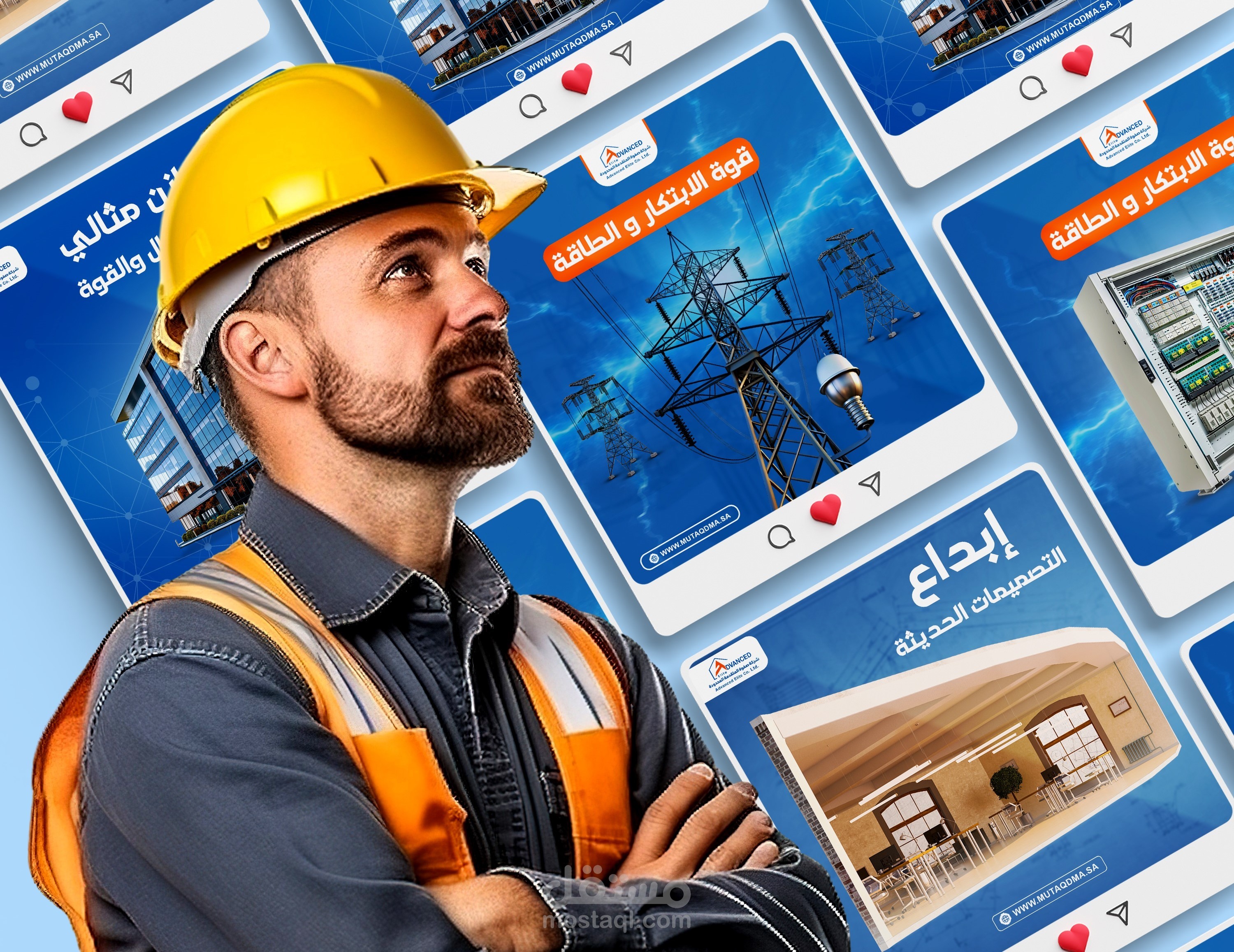 تصميمات سوشيال ميديا لشركة مقاولات سعودية