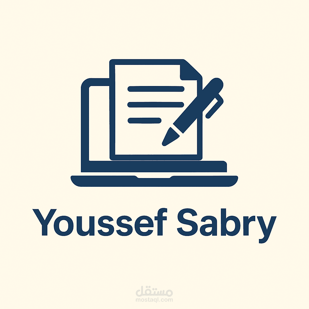 كتابة مقالات