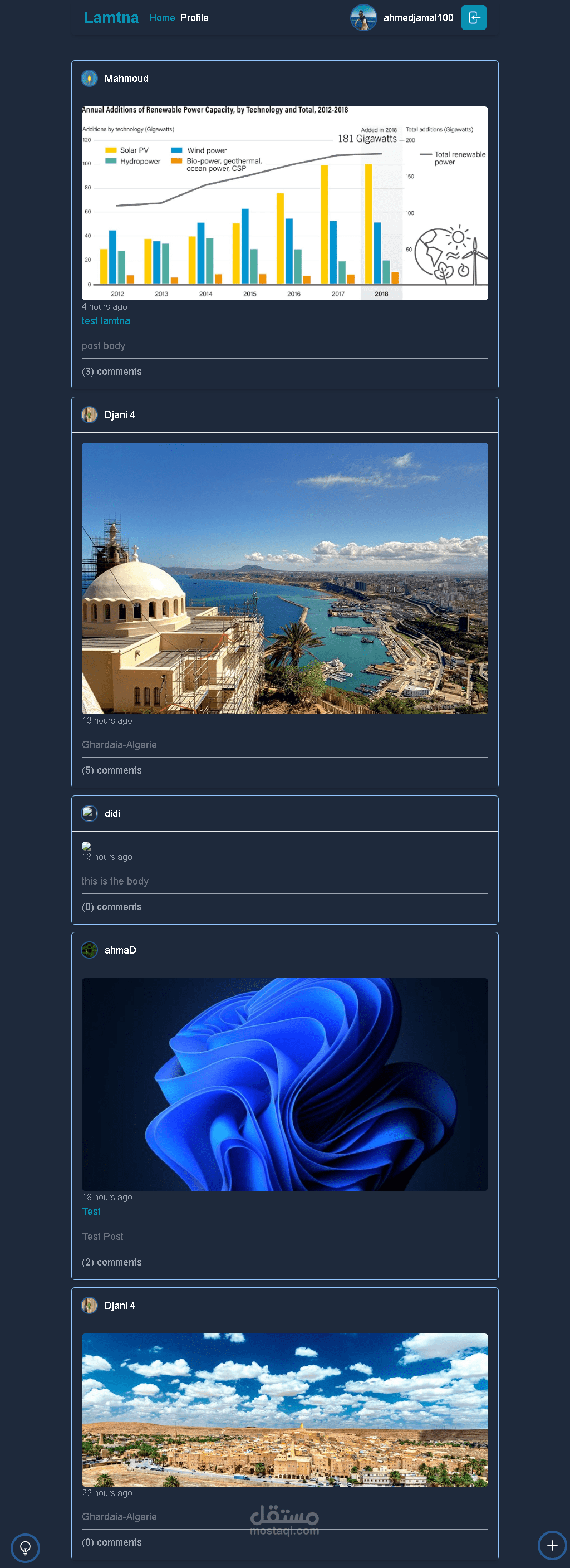 Social Media App
