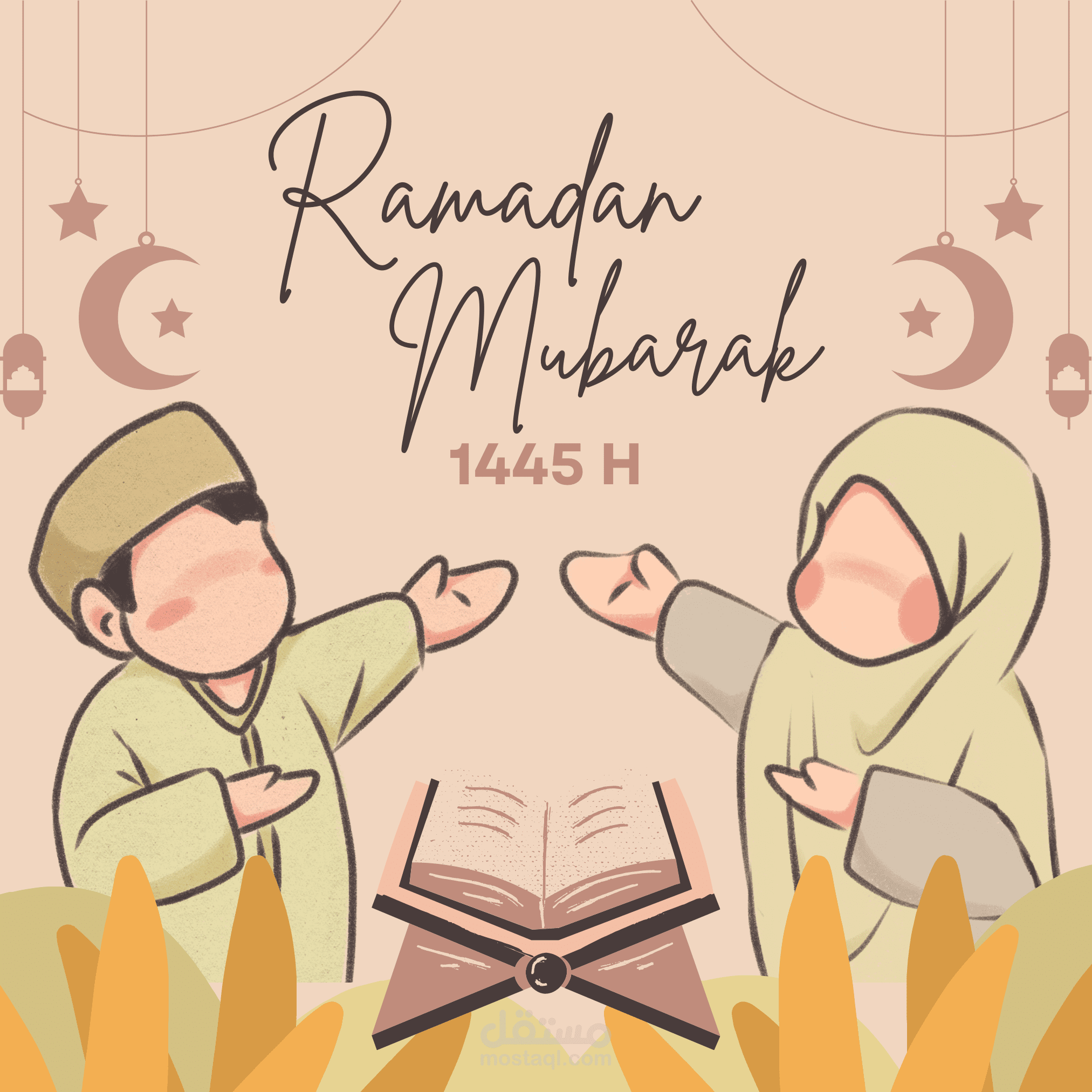 منشور انستجرام لرمضان