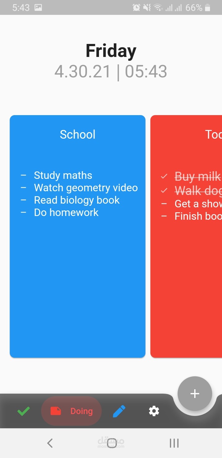 with Firebase and Flutter تطبيق تدوين الملاحظات Do'Em
