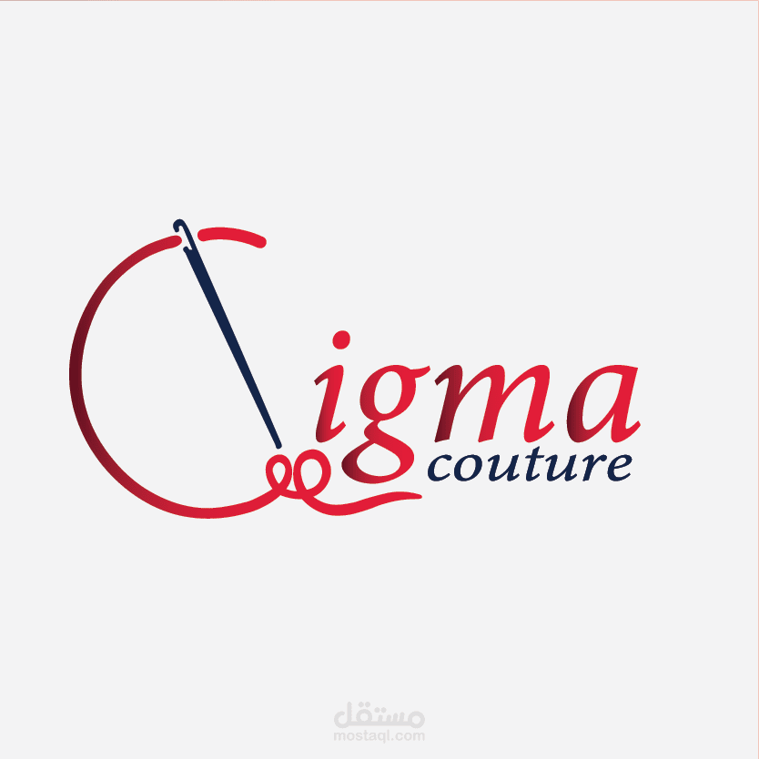 Cigma Couture Logo