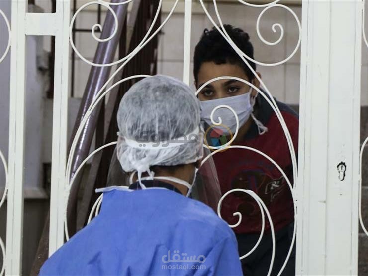 quarantine and self isolation