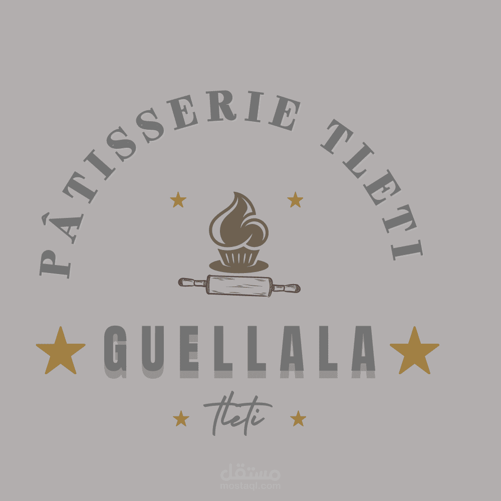 شعار لباءع مرطبات