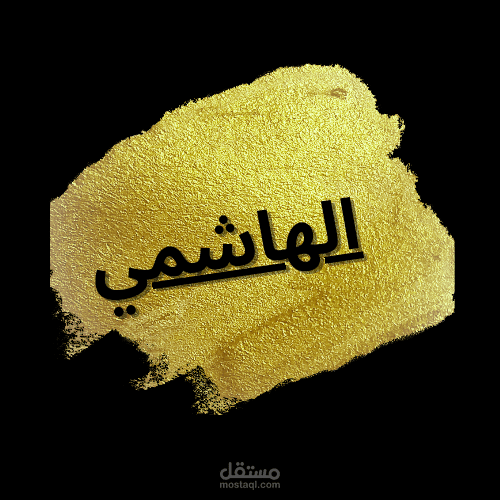 تصميم لوجو باحتراف