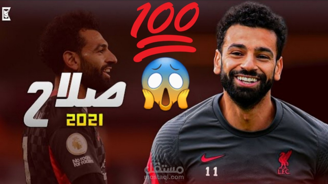 مونتاج الفيديو والصور المصغرة لها والبانر لقنوات اليوتيوب وصفحات الفيسبوك