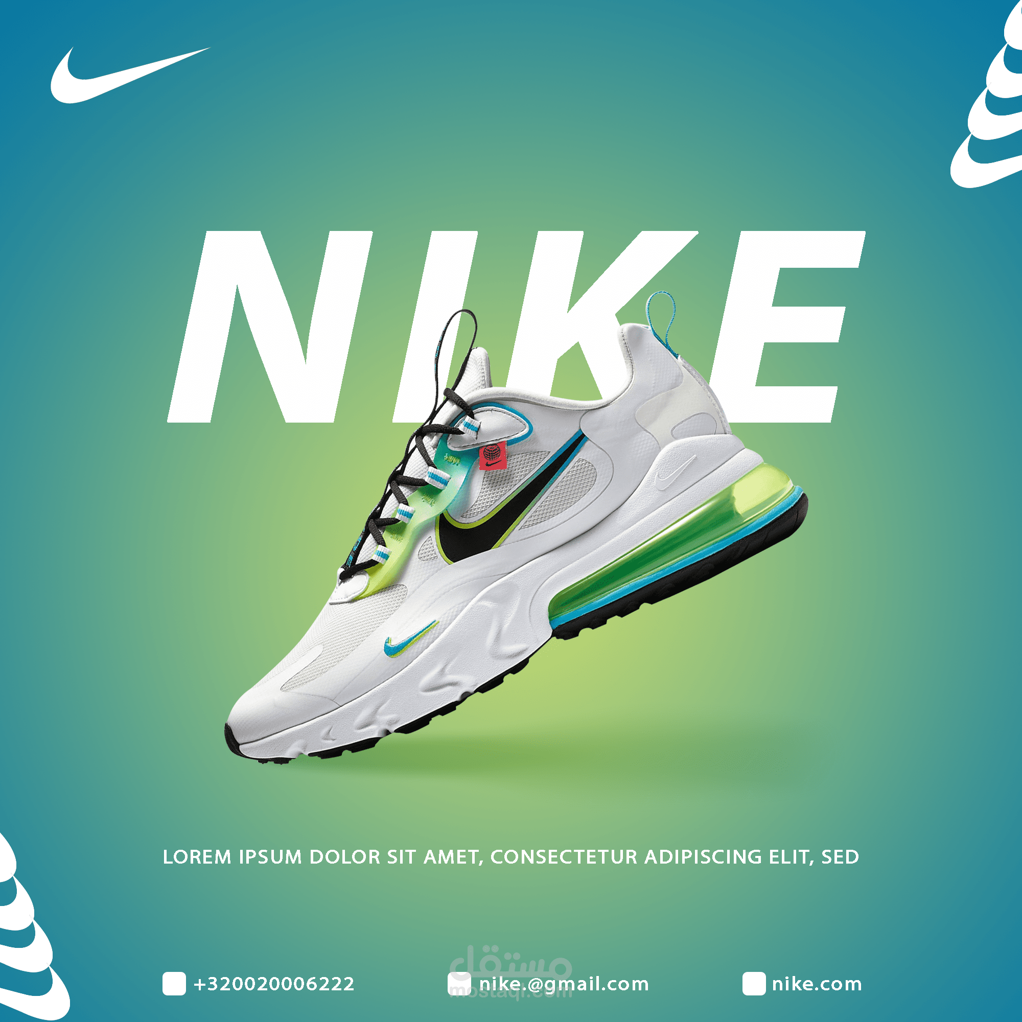 بوستر غير رسمي لحذاء من شركة NIKE