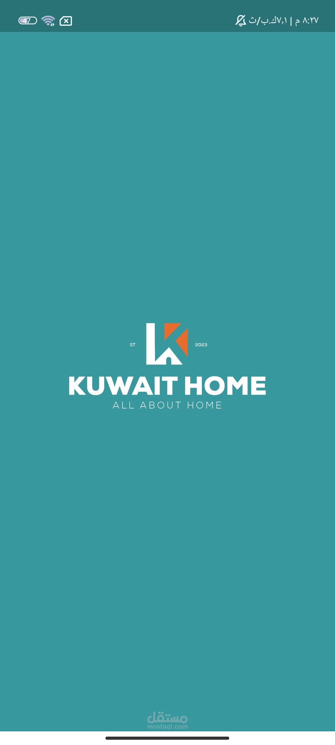 تطبيق كويت هوم