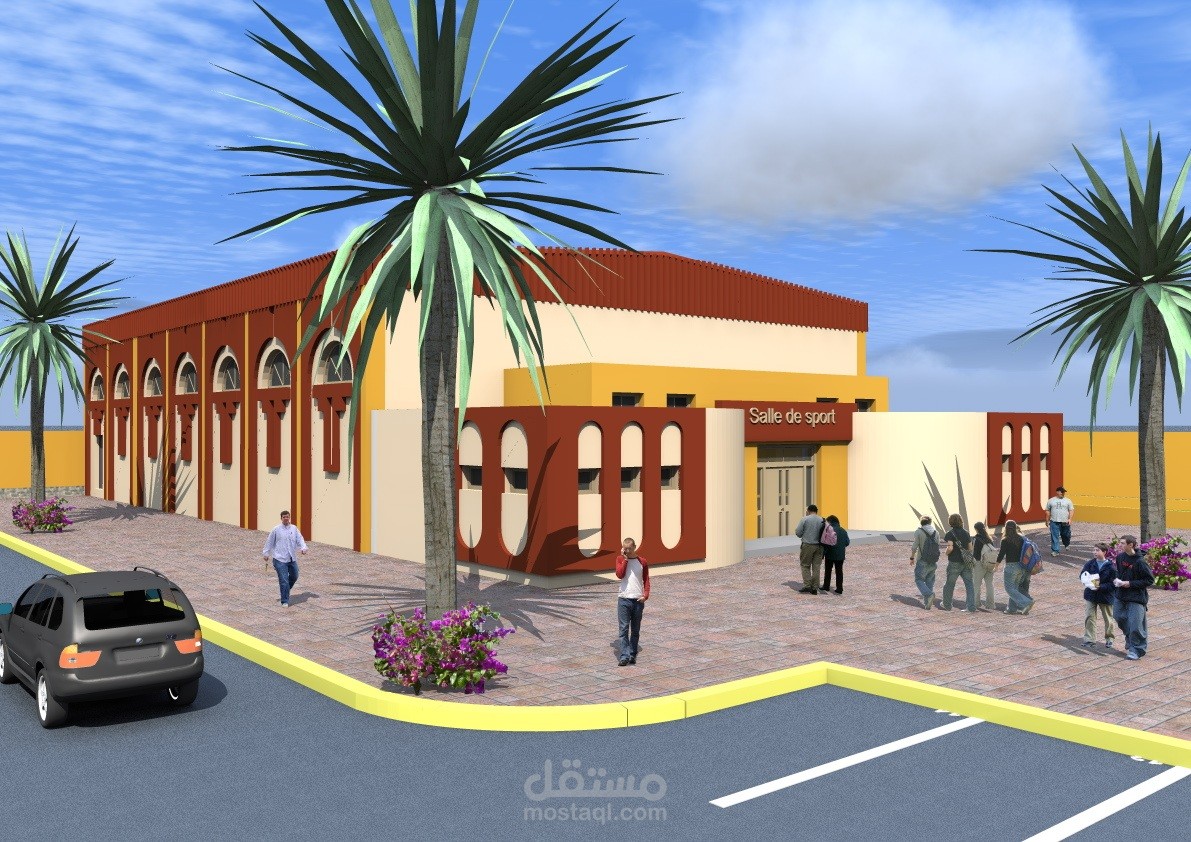 مدرسة ثانوية - High School