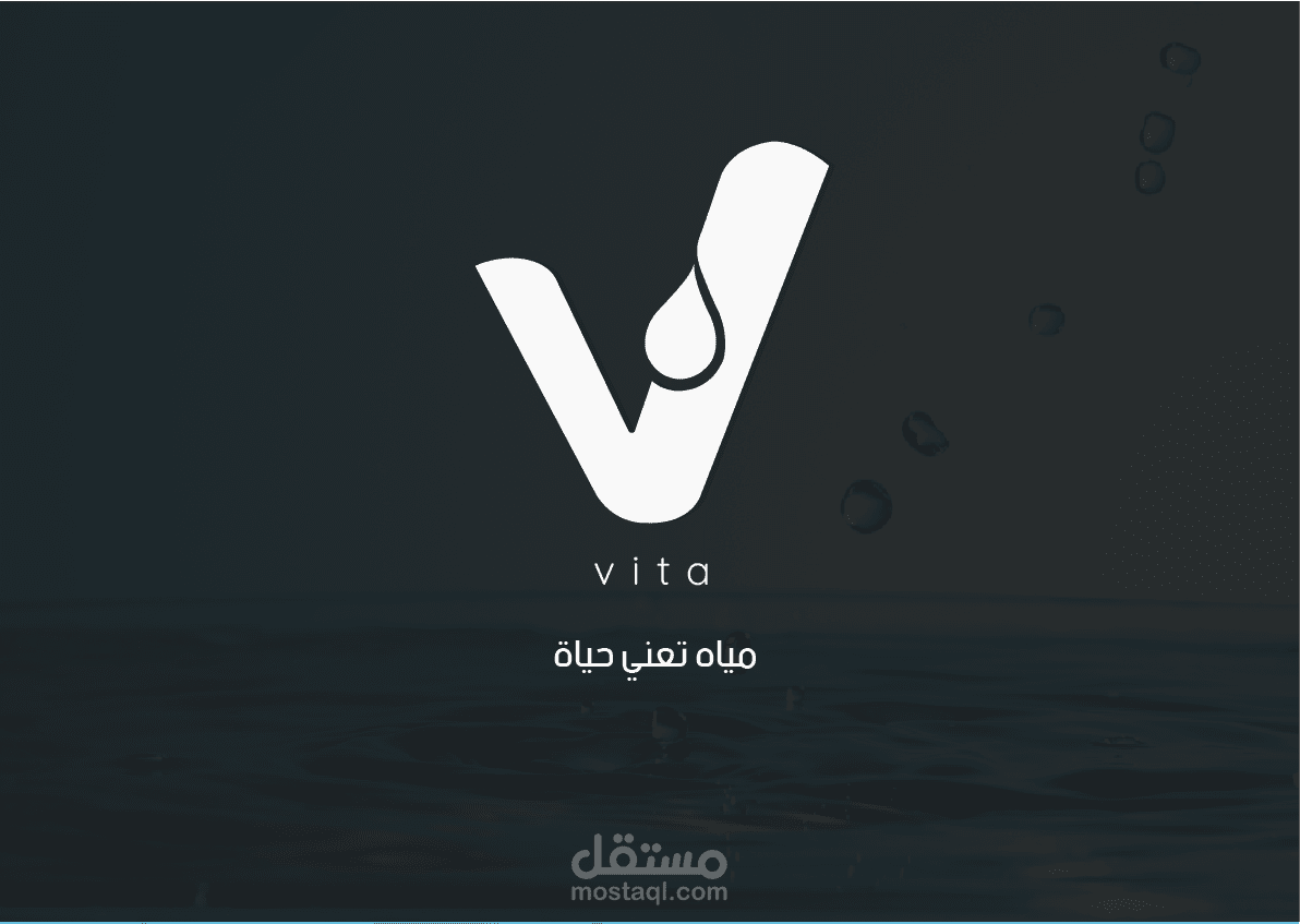 vita logo