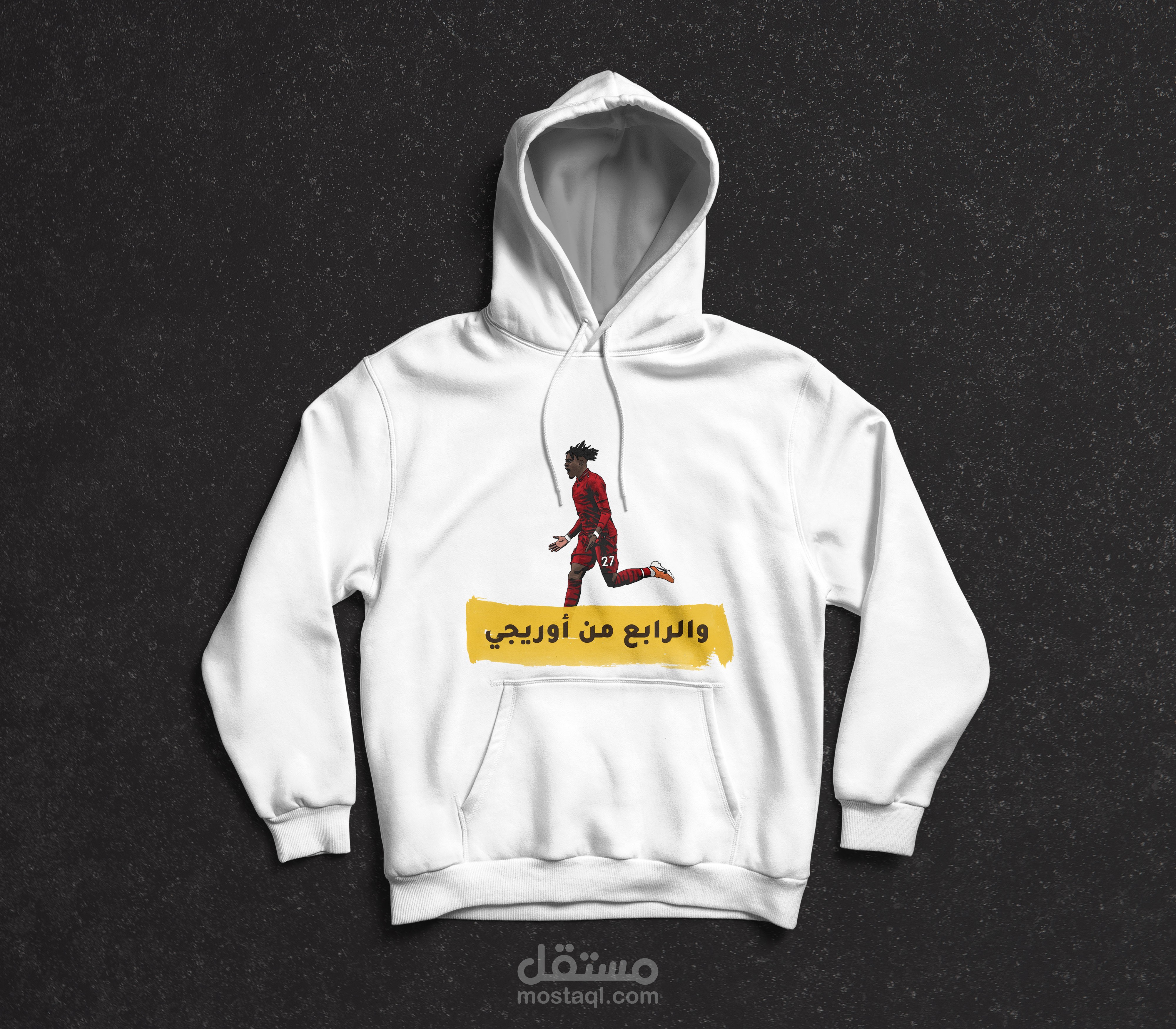 Shirt Design