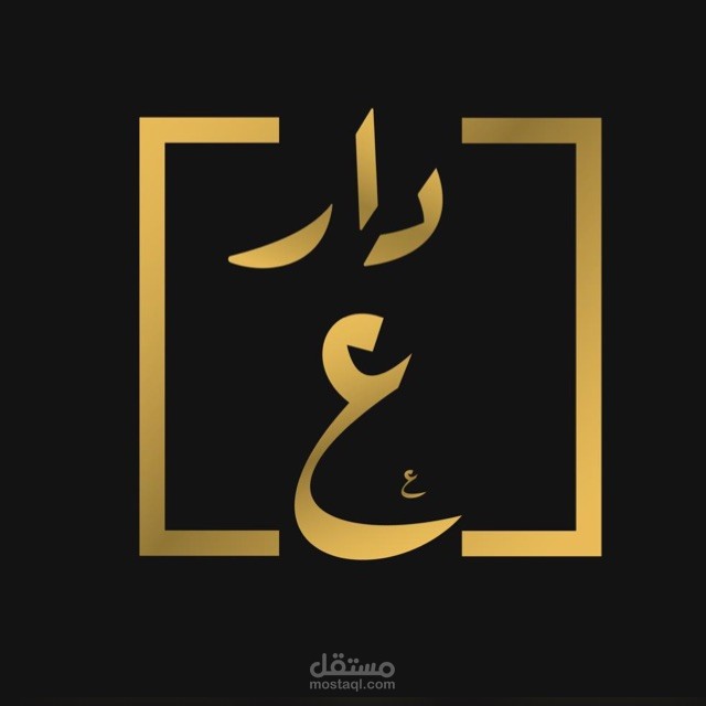 ادارة الطلبات لمتجر انستقرام