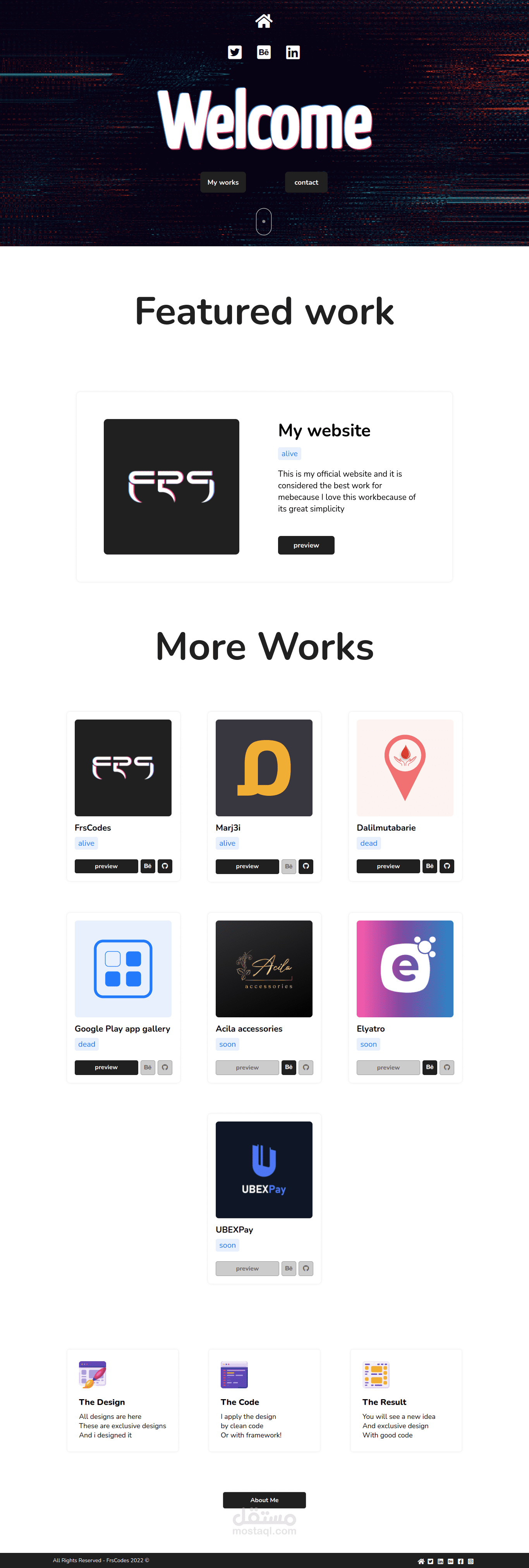 اعمالي - portfolio