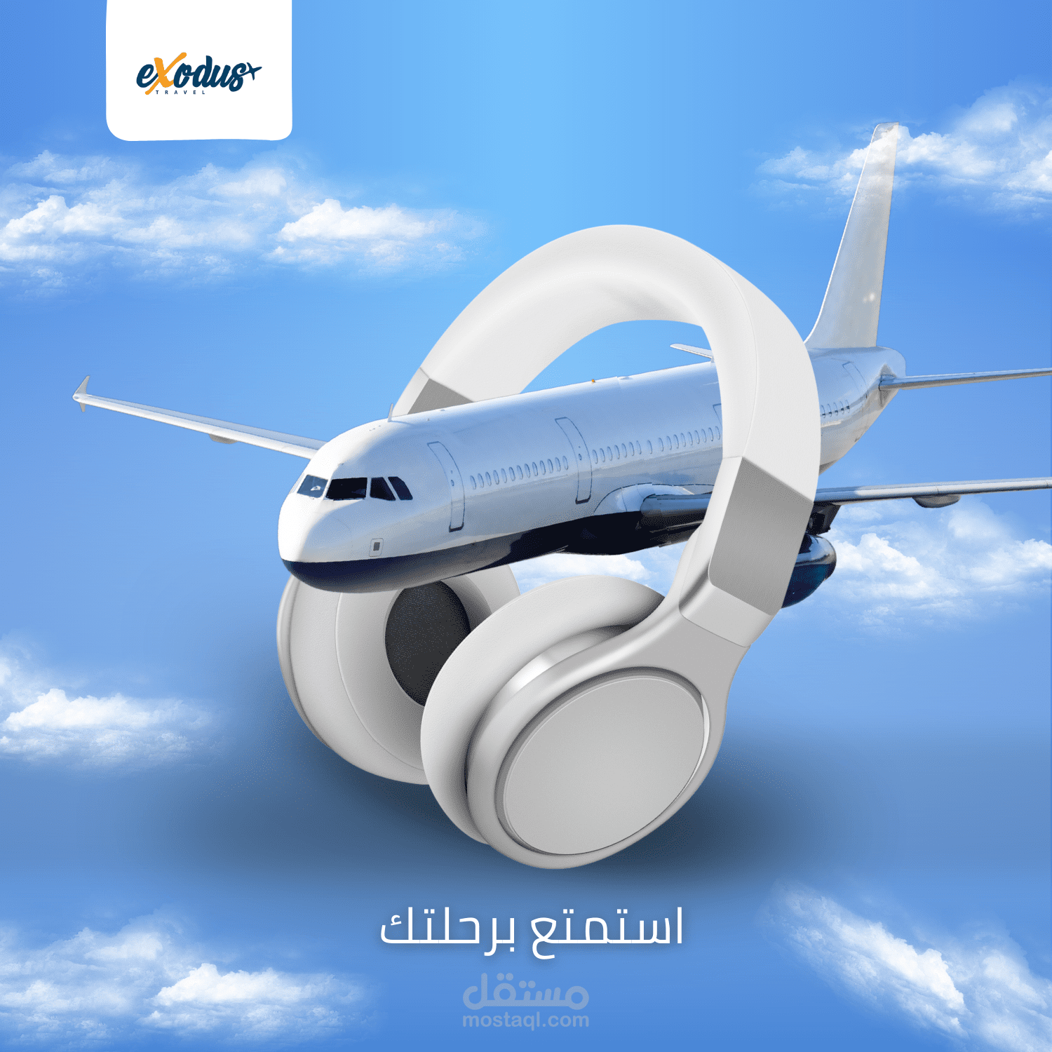 تصميم سوشل ميديا لشركة سفريات